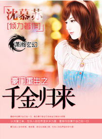 ��������֮ǧ���������