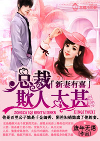 ������Ϯ,�Ϲ���С�ķ���