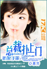 �����ֲ�:�ܲ������ŷ���