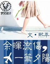 ��������,һ��Ϧ������