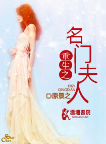 ����֮���ŷ���