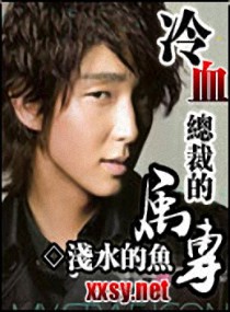 ��Ѫ�ܲõ�ר��