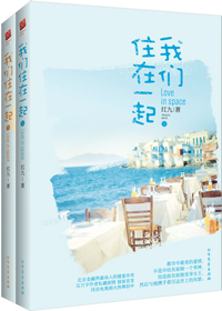 ����ס��һ��(�����)����