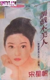 ��Ϸľ���˷���