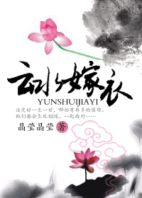 ��ˮ���·���