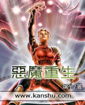 ��ħ����