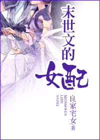 ĩ�������ĵ�Ů�����