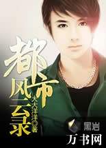 ���з���¼����