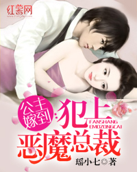 �����޵�:���϶�ħ�ܲ÷���