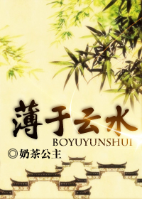 ������ˮ����