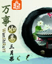 �������׷���