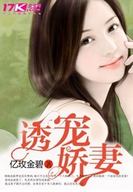 �ճ轿��