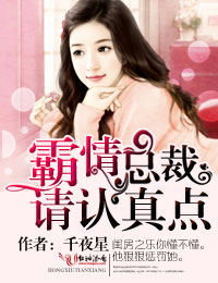 �����ܲ�,������㣡����