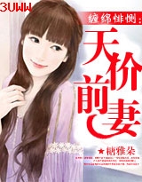 �������:���ǰ�޷���