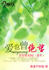 ��Ҳ����������