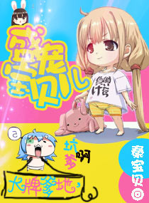 ���Ƶ���,ʢ�豦����