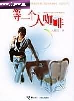 ��һ���˿��ȷ���