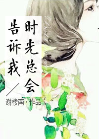 ʱ���ܻ�����ҷ���