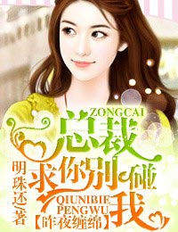 �ܲ�,������ң�����