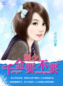 ����ǧ��Ҫ��Ҫ����