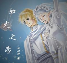 ���֮������