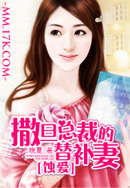 ʴ��:�����ܲõ��油�޷���