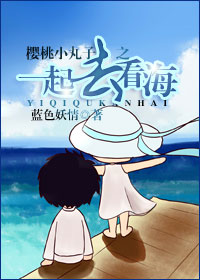 һ��ȥ����