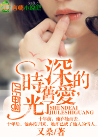 ��İ�,����ʱ�����