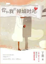 ����ҵ����ʱ�����