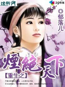 ����֮�̾�����