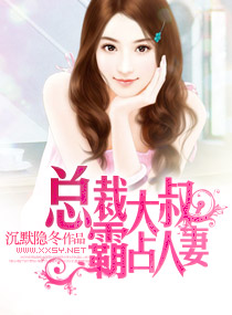 �ܲô���,��ռ����