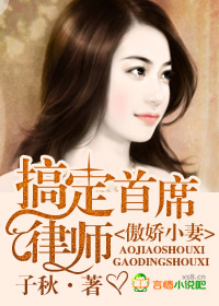 ����С��,�㶨��ϯ��ʦ����