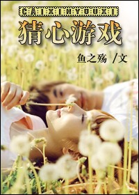 ������Ϸ(�߸�)����