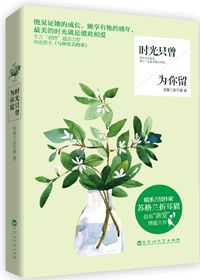 ʱ��ֻ��Ϊ��������