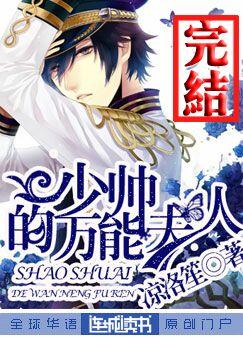 ��˧�����ܷ��˷���