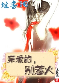 �����У������:�װ��ı��ǻ�