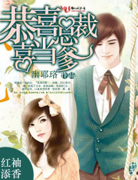 ��ϲ�ܲ�ϲ��������