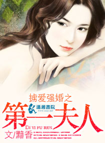 °��ǿ��֮��һ���˷���