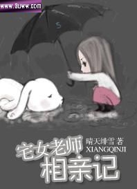 լŮ��ʦ���׼Ƿ���