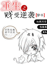 ����֮������Ϯ[����]����