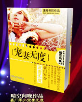 ���ž��ٳ����޶ȷ���