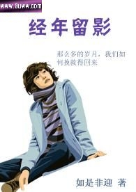 ������Ӱ����