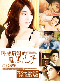 �Ե׺���ĸ��ڶ���