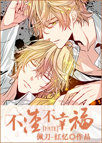 [FATE]�������Ҹ�����