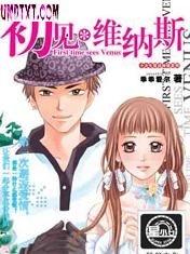 ����ά��˹����