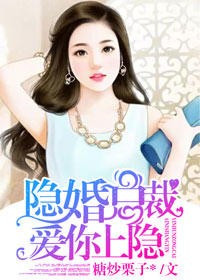 �����ܲ�,�������