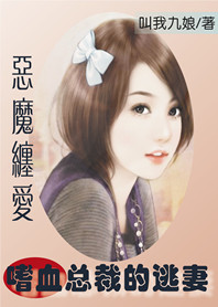 ��ħ����:��Ѫ�ܲõ����޷���