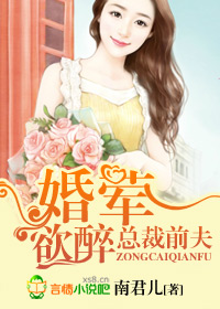 �ܲ�ǰ��,�����������