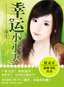 ����-����СС�޷���