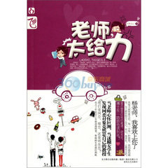 ��ʦ,̫����